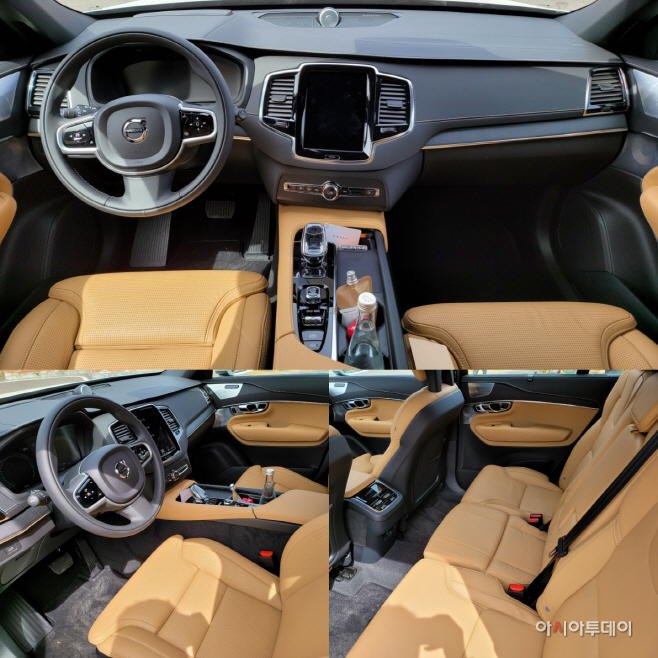 KakaoTalk_20210405_150438197_01