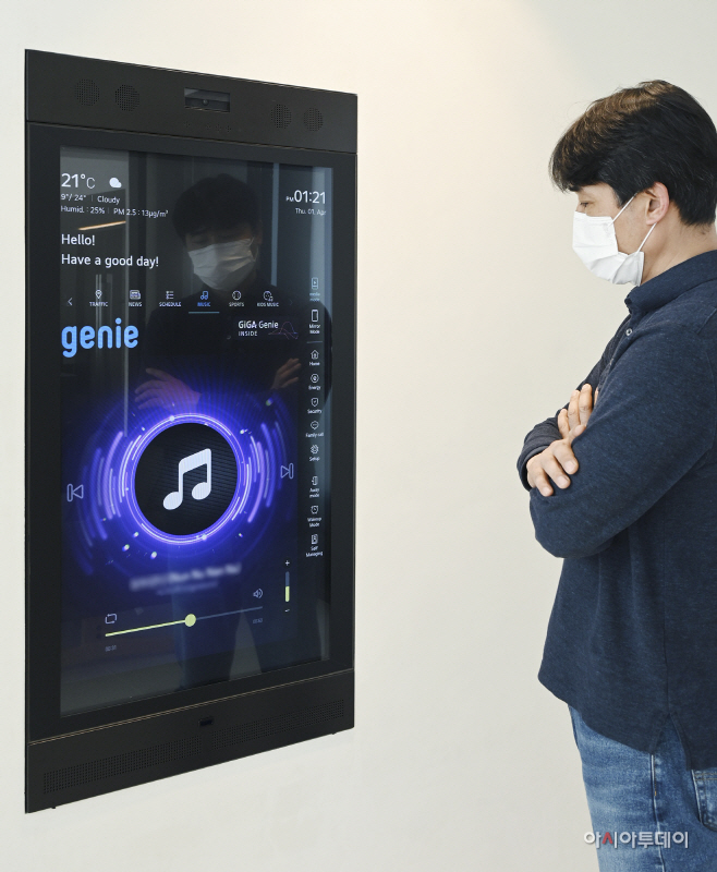 [사진1] AI원팀 협력1