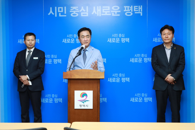 평택시, 교육청 학교설립 합의 도출