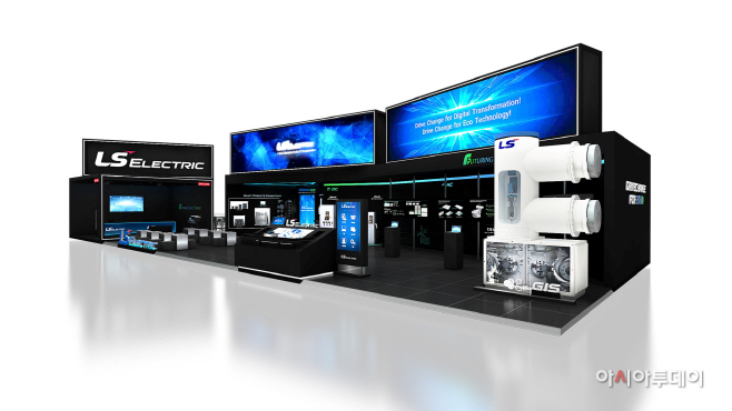 LS일렉트릭 전시장 메인 이미지
