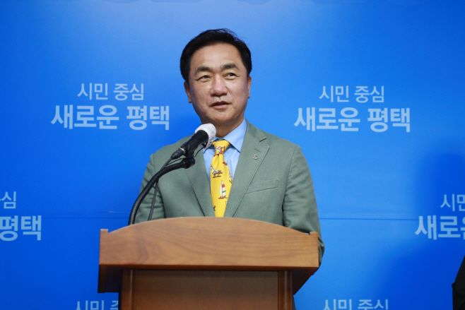 평택시, 학습격차 해소 에듀테크 멘토링 추진