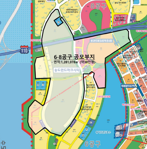 210406 이미지(송도 6·8공구 공모사업 부지)