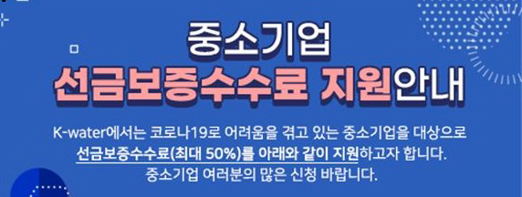 수