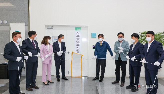 치유농업추진단 현판식1