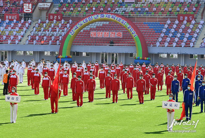 북한, 태양절 맞이 전국 도대항 군중 체육대회