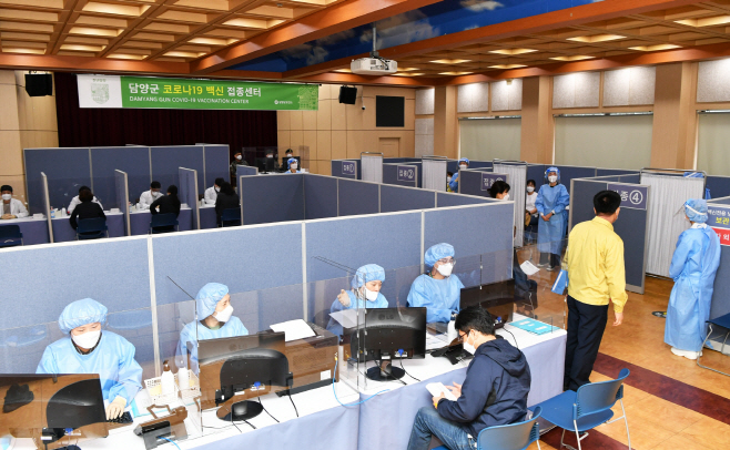 백신 예방접종센터 모의훈련 실시6