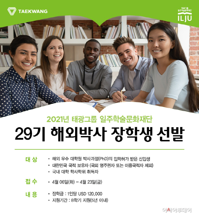 포스터 배포용