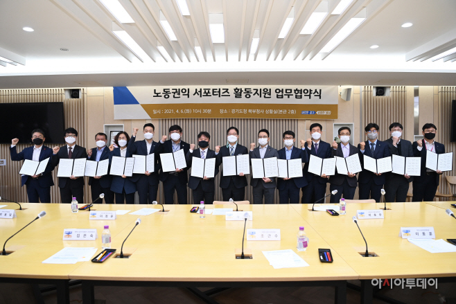 여주시