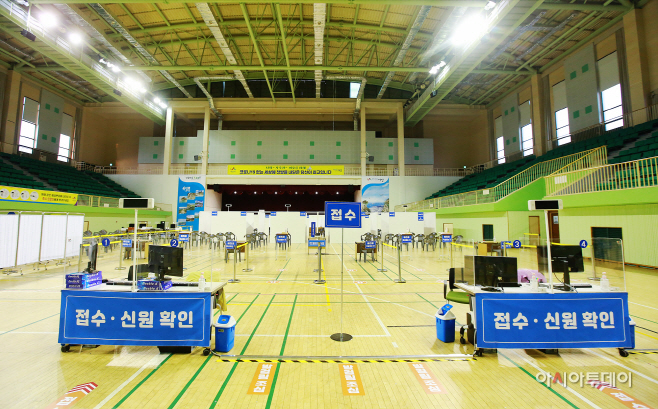 서산시, 8일부터 만 75세 이상 코로나19 백신 접종
