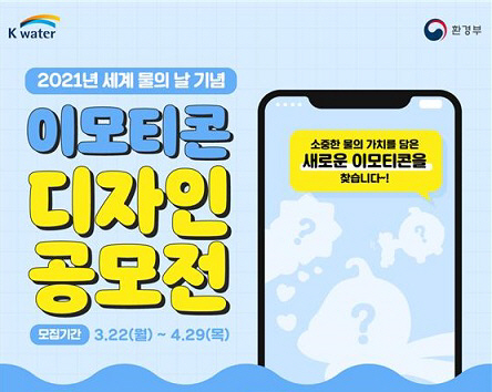 수