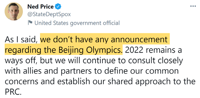 네드 프라이스 대변인 트윗 베이징올림픽