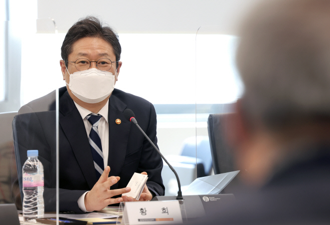 20210407-황희 장관 문화도시 관련 전문가 간담회06