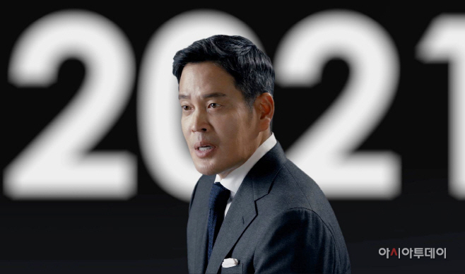 정용진 2021 신년사