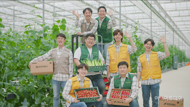 ‘충남도-쿠팡’ 청년농업인 판로확대 협업