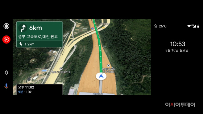 안드로이드오토 사용모습1 (1)