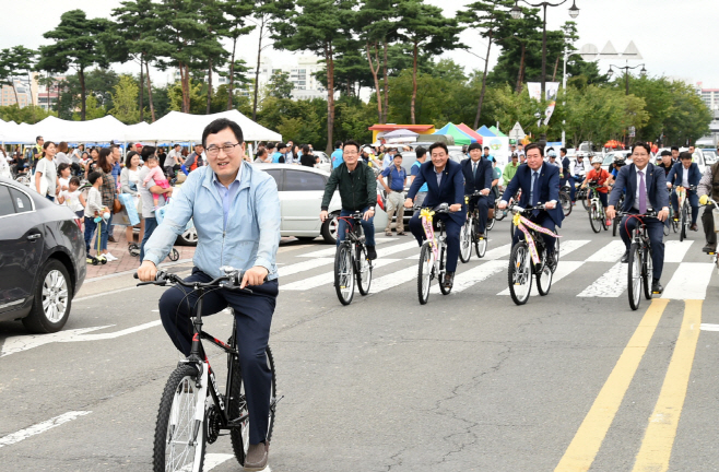 지난 2018년 9월 황성공원  타임캡슐공원에서 경주시가 후원하