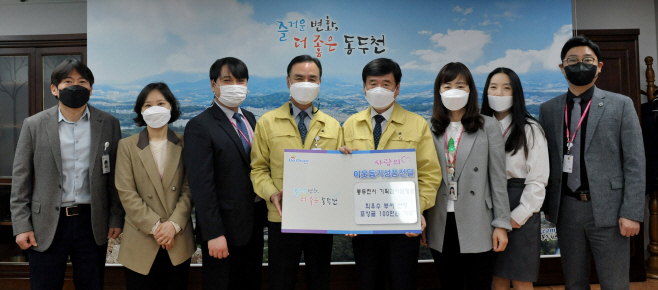 동두천시 기획감사담당관, 2020년 주요업무 자체평가 최우수 부