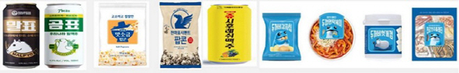 특허