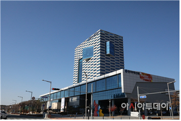 한국부동산원 전경