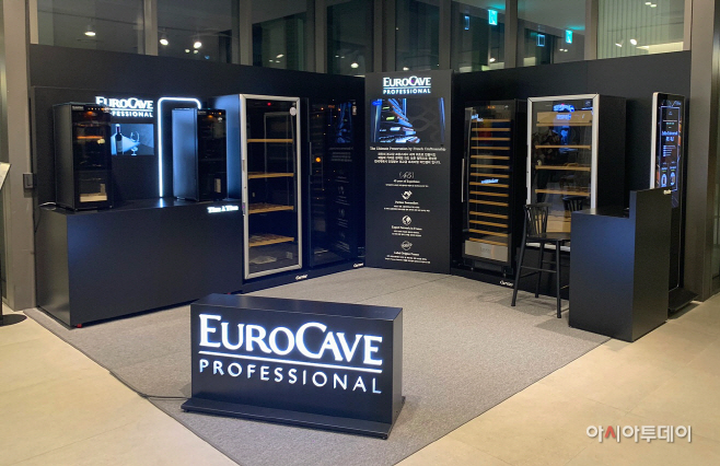 캐리어