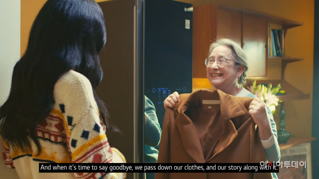 LG전자 환경보호 의류관리 캠페인 영상_2