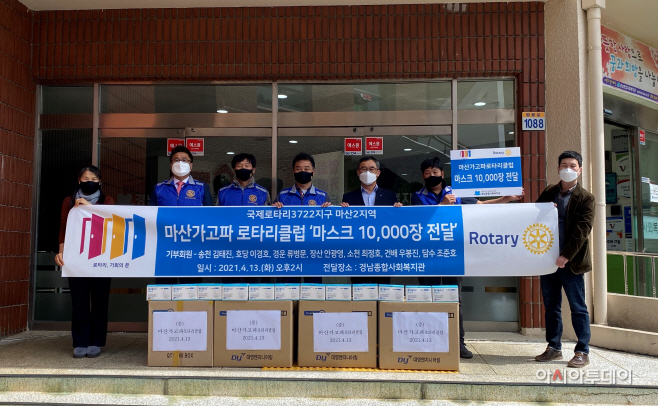 가고파