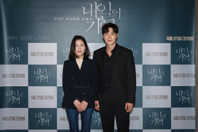 김강우