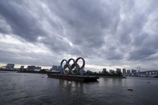Japan Olympics Tokyo <YONHAP NO-3780> (AP)