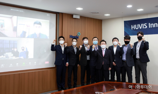 [휴비스] 제1기 휴비스 이노베이터 발대식_210413