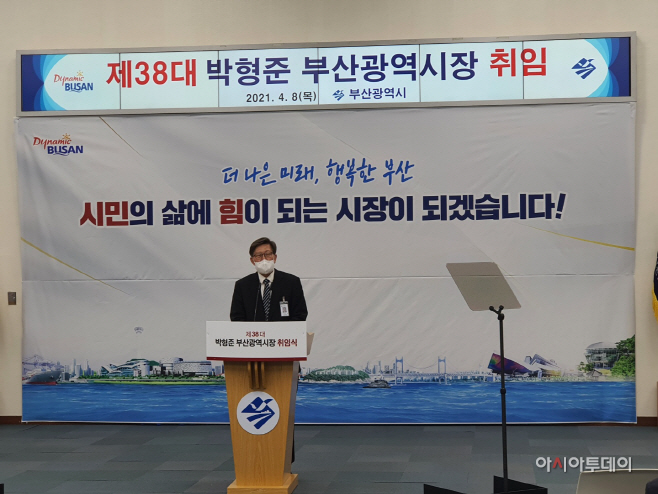 KakaoTalk_20210408_135016896