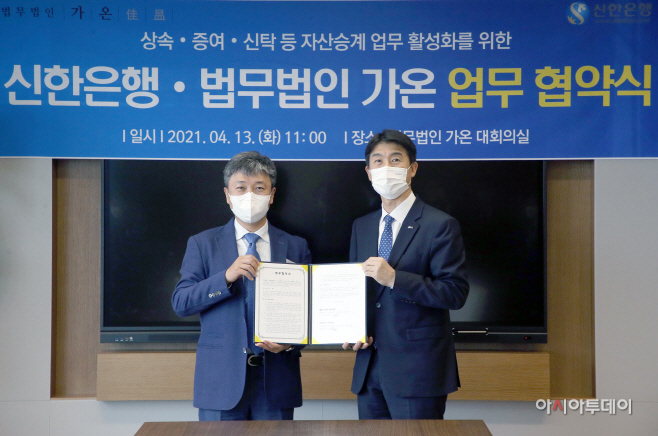 보도자료 사진1
