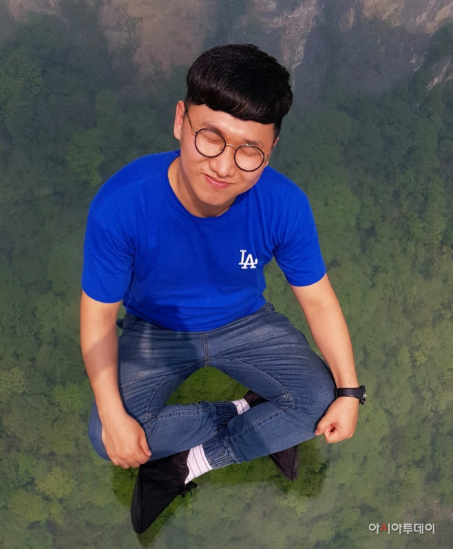 정영진