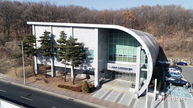 도시안전정보센터