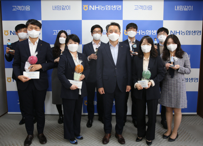 NH농협생명 1분기 성과포상 시상식 사진