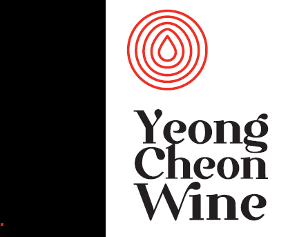 영천 와인 로고 사진 (1)