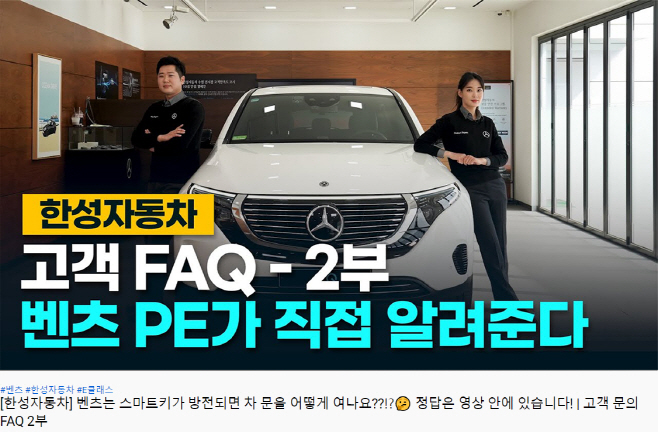 [사진1] - 유튜브 영상 섬네일