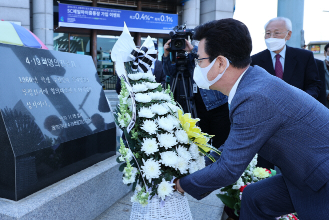 허태정 대전시장