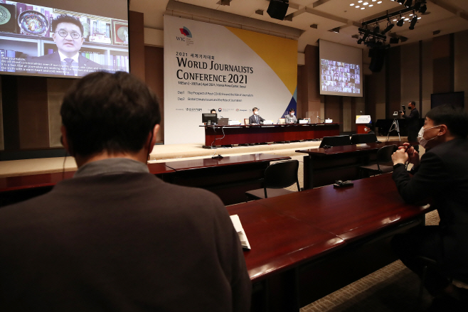 김동훈 한국기자협회장 온라인 환영사<YONHAP NO-3582>