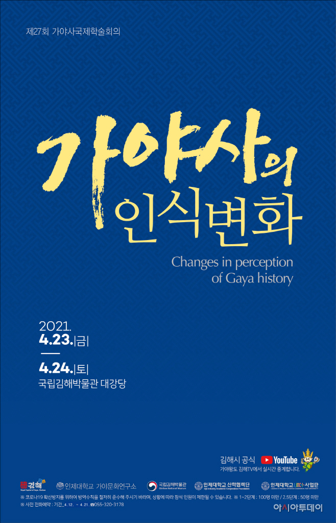 27ㅎㅚ ㅊㅗㅊㅓㅇㅈㅏㅇ_ㅊㅚㅈㅗㅇ