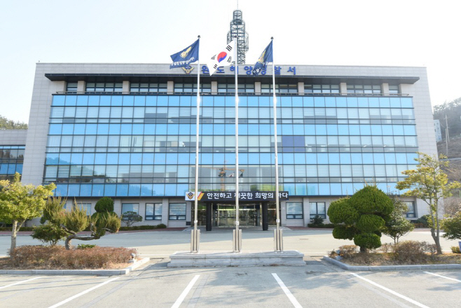 완도해양경찰서1