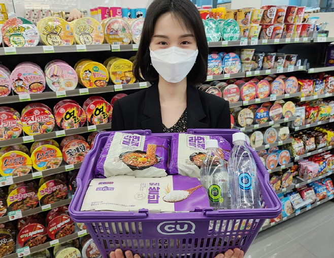 CU 헤이루 라면득템 탄산수1