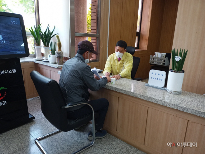 2층 읍면장실을 1층으로 창녕군 적극행정 강화(1)