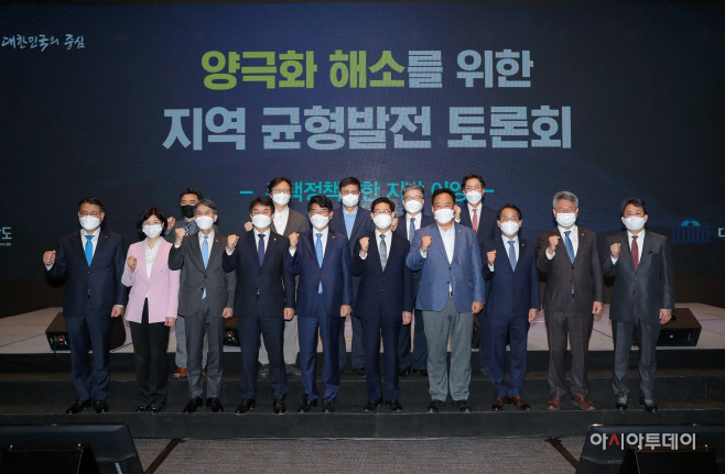 “충남형 행복주택 확대로 주거 양극화 극복”