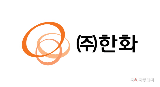 (주)한화_로고_국문