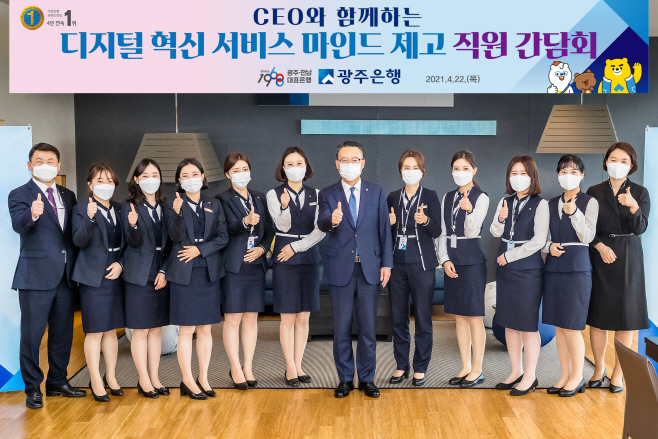 20210423_포토뉴스