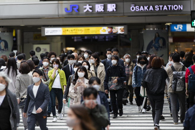 Virus Outbreak Japan Osaka <YONHAP NO-3488> (AP)