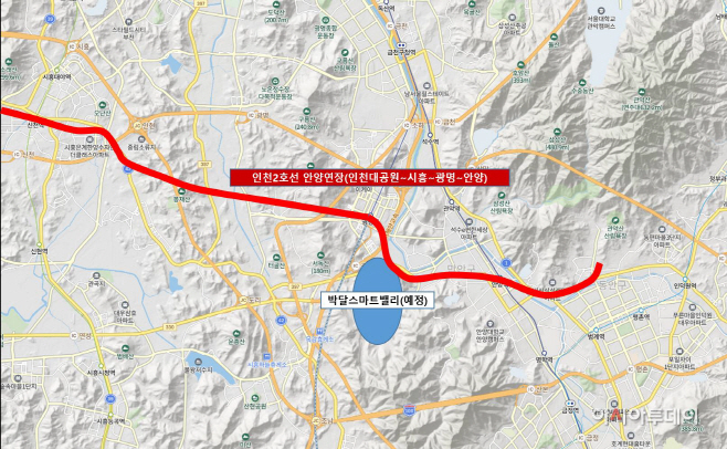 인천2호선 안양연장선