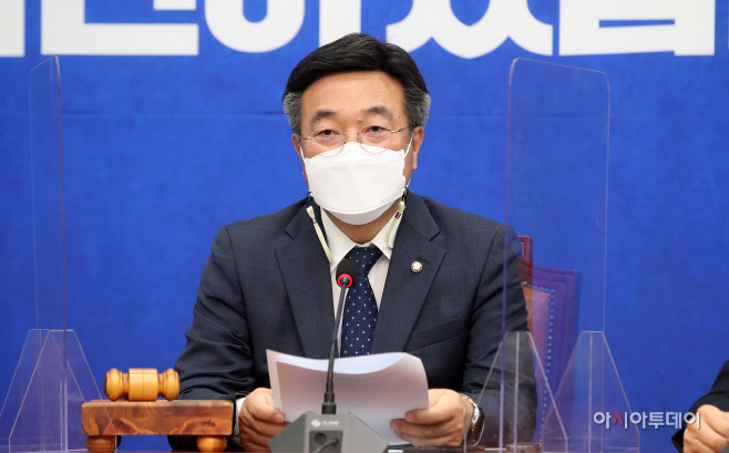 더불어민주당 비대위원회의