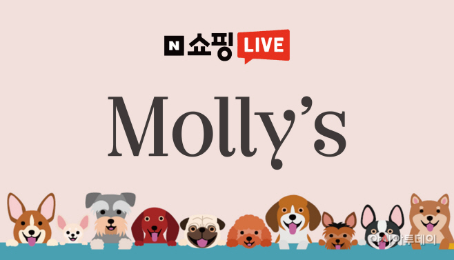 네이버 라이브방송_2021.04.20