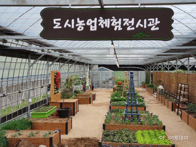 광주시
